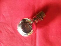 Total reflection of light bulbs at 16MM film projecers in the Yangtze River