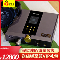 QLS Dry Longsheng QA390 Player V2 Limited Edition HiFi Fever no distortion Music MP3 Number of sowing QA390LE