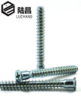 Over toothed silk wood M7 self-tapping screw head mountain straight screw screw ຕູ້ sunken ພູເຂົາ screw ສ້ອມເລັບຂ້າມ