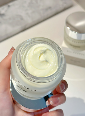 美国SKIN HOMEWORK多效保湿抗皱面霜提拉紧致提亮滋润50ml*2