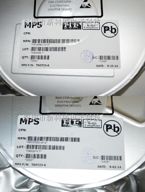 代理原装进口MPS 电源IC MP1010BEM-LF-Z集成电路 录音 芯片 SOP2 - 图2