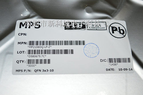 代理MPS 电源IC MP2106DK-LF-Z 降压转换器 SOP-10 1.5A 2.6V-15V - 图0