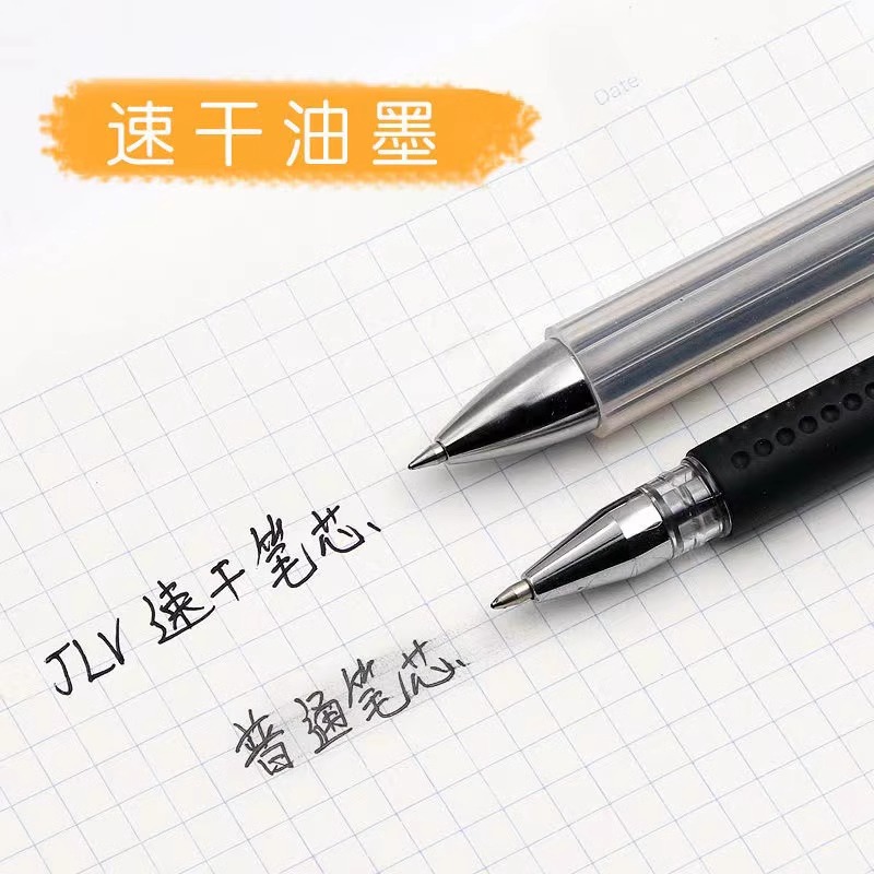 日本ZEBRA斑马速干笔芯黑0.5按动中性笔笔芯JJ15/JJZ33/JJZ49替芯 - 图1