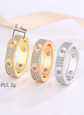 D色莫桑钻925纯银闪耀满天星戒指