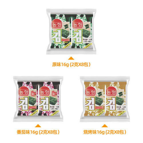 农亨岩烧海苔番茄烧烤味即食海苔紫菜小孩休闲零食海苔片袋装食品 - 图0