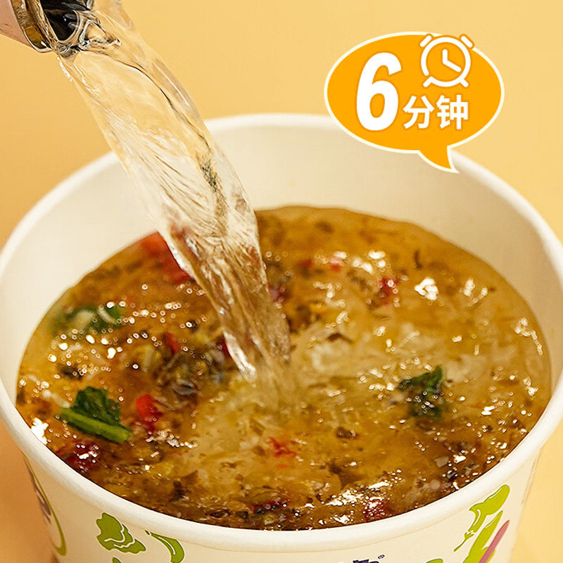 饭小馋雪菜宫廷味泡饭冲泡米饭汤捞饭汤泡饭方便粥饭早餐宵夜速食,淘宝优惠券,粉丝福利购,淘宝优惠卷