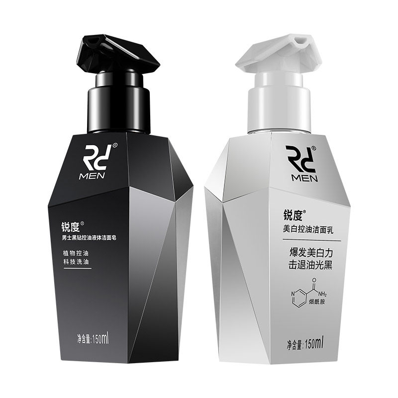 锐度男士专用洗面奶控油美白除螨虫 锐度馨妍男士洁面