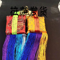 Tibetan salad S three-in-one carry-on salad S shopping bag Lhasa straight hair