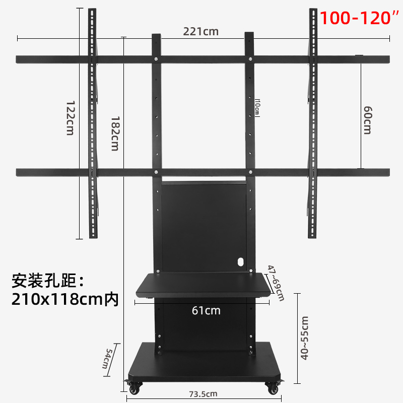 通用于8088L5100L5L7100L9海信激光电视机支架可移动落地推车 - 图3