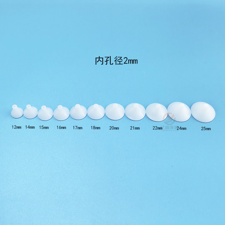 静电粉末喷枪喇叭口内孔径2mm喷涂机扩散板导流体喷塑设备枪帽,淘宝优惠券,粉丝福利购,淘宝优惠卷