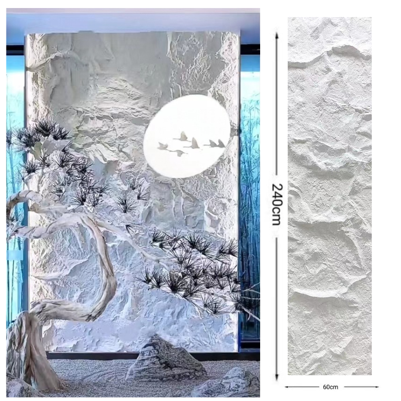 PU石皮大板连纹岩石蘑菇石仿真石材轻淘石山岩石轻质文化石背景墙,淘宝优惠券,粉丝福利购,淘宝优惠卷