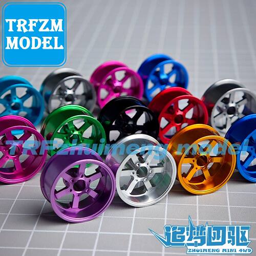 自制迷你四驱车配件铝合金中径 大径 轮毂彩色镂空六幅五星轻量化 - 图2