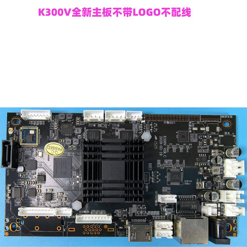 音王藏乐阁炫宝迪点歌机拉杆广场舞视频音响主板维修更换升级续费 - 图0