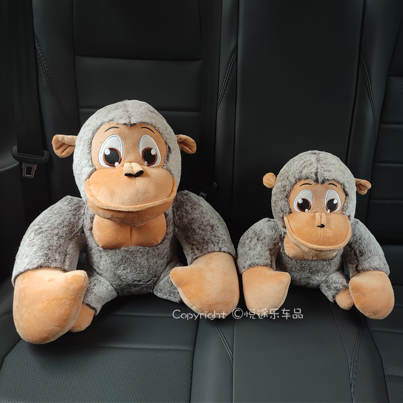 创意副驾驶陪伴大猩猩猴子公仔抱枕网红汽车载竹炭包新车去除异味-图1