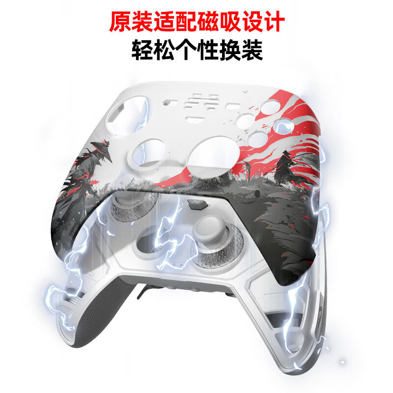图 5