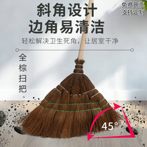 Mane sweep with single broom dustpan suit Home Factory workshop Private yard Commercial long handle Broom Brown