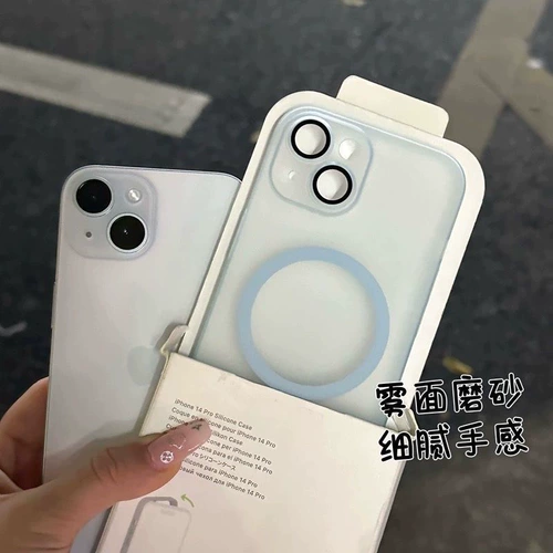 Apple, объектив, матовый iPhone 14, чехол для телефона, ультратонкий защитный чехол подходит для мужчин и женщин, 16, iphone, 13promax, защита при падении