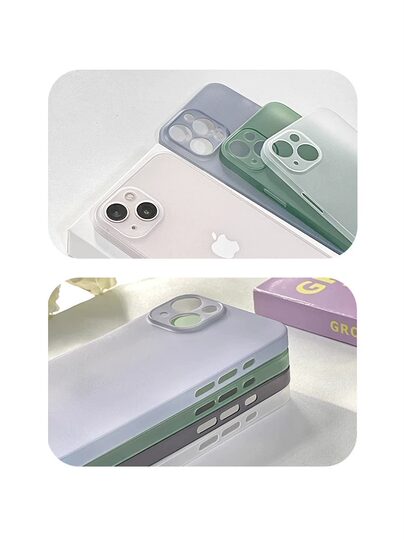 Frosted ice shell does not turn yellow and is suitable for 17/16 mobile phone cases