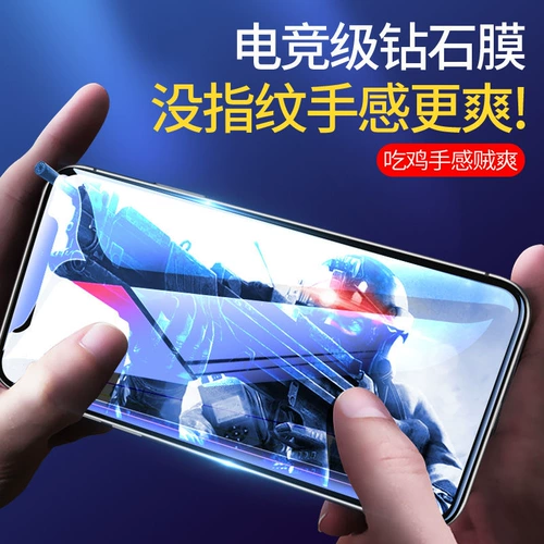 Apple 11 Diamond оригинальная закаленная пленка iPhone 12 Pro Max взрывозащищенная 13 полноэкранная пленка XR без белого края Xs с синей подсветкой