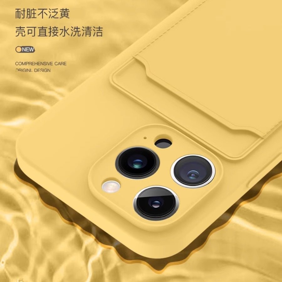 适用iPhone16pro卡包手机壳15新款苹果14promax硅胶13插卡槽12卡套一体11女款可mini门禁卡7带卡包8plus男se3