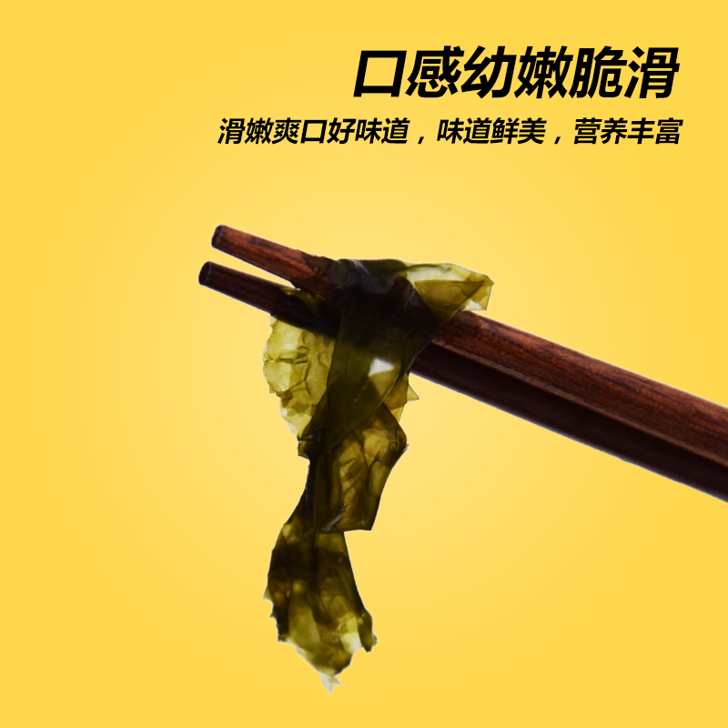 【拍1发3】辽海头水紫菜圆紫菜40g紫菜汤海鲜干货含料包大连特产,淘宝优惠券,粉丝福利购,淘宝优惠卷