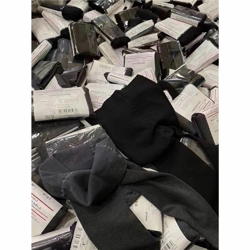 秋冬现货自发热高腰收腹婴儿绒磨毛韩流小竖条微压显瘦连袜打底裤,淘宝优惠券,粉丝福利购,淘宝优惠卷