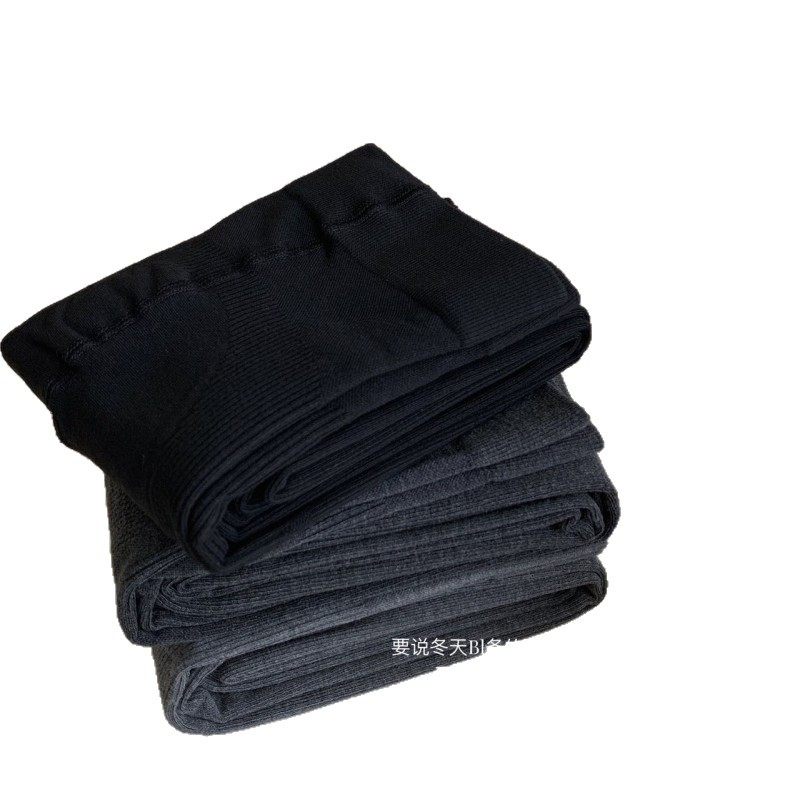 秋季新款瘦腿薄棉竖条连脚袜加绒高腰哑光微压塑形显瘦薄棉打底袜,淘宝优惠券,粉丝福利购,淘宝优惠卷