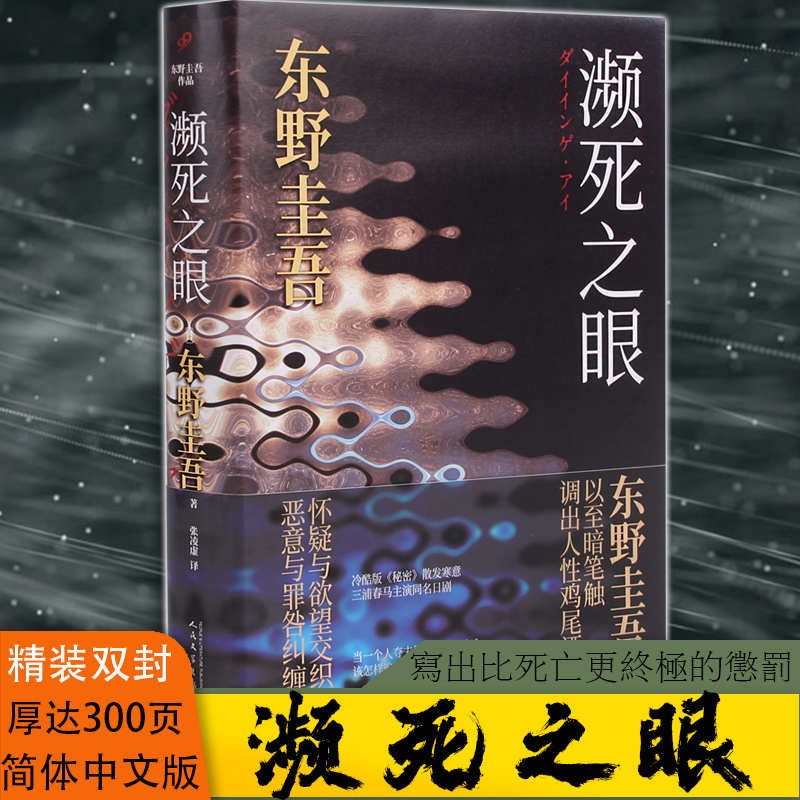 三浦春马-新人首单立减十元-2022年5月|淘宝海外 三浦春马-新人首单立减十元-2022年5月|淘宝海外