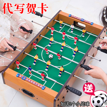 Table football machines Desktop tables Toys Children Gift Boys Puzzle Table Style Parent-child Double Play Football Table Football