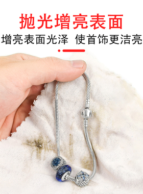 进口connoisseurs擦银布抛光布