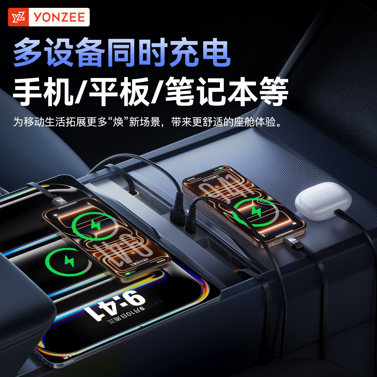 图4