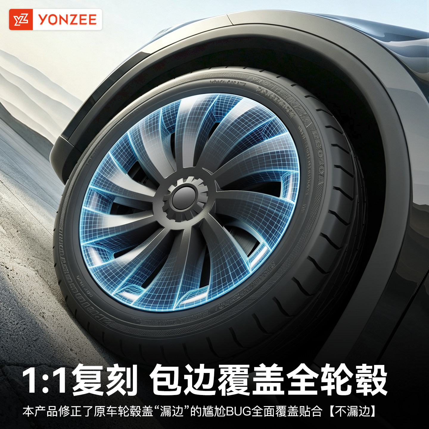 图4