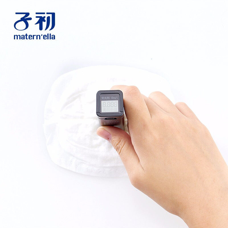 子初一次性孕产妇防漏奶贴防溢乳垫 悠宝母婴防溢乳垫