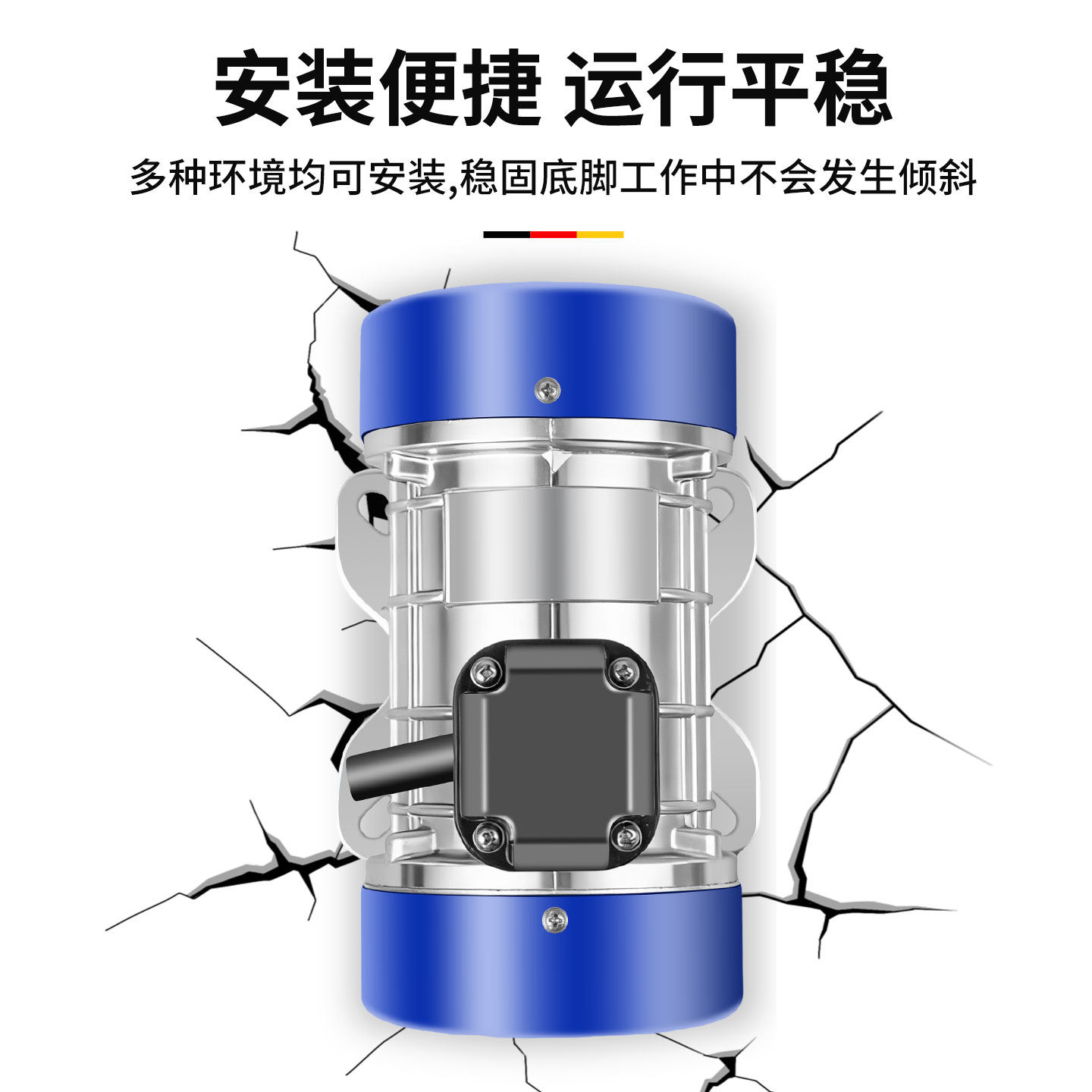 允实附着式平板振动器电机水泥混凝土单相三相震动机建筑380V220V,淘宝优惠券,粉丝福利购,淘宝优惠卷