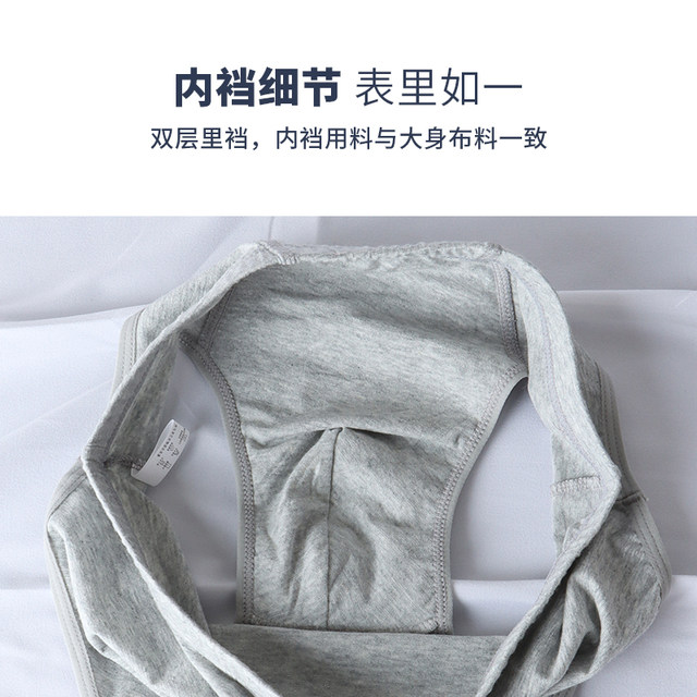 Men's briefs pure cotton loose breathable mid-waist