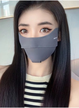 聚酰胺纤维休闲夏季男女防晒面罩