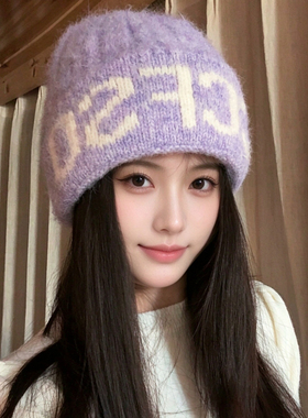 韩版字母毛绒堆堆帽女保暖护耳