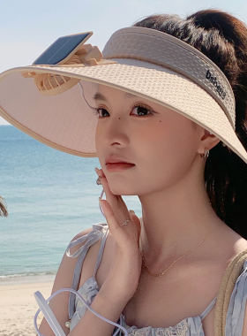 太阳能风扇大檐防晒空顶帽女款