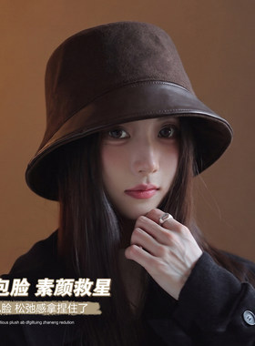 中古风PU皮拼帽檐渔夫帽显脸小