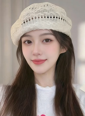 复古镂空编织透气显脸小贝雷帽女