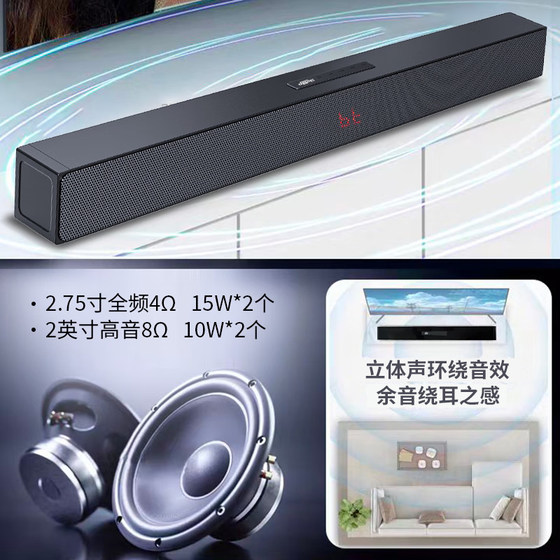 唱吧小巨蛋L11家庭ktv音响套装家用话筒音响一体麦克风点歌机K歌