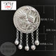 Miao silver jewelry, ethnic style silver jewelry, ethnic minority accessories, clothing accessories, DIY jewelry, Yuanyang bells