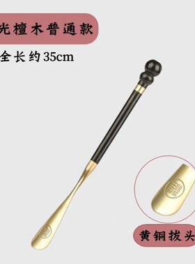 实木鞋拔子长柄家用穿鞋神器登鞋扒子短柄小巧提鞋把子鞋拨子