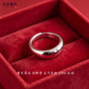 999 Pure Silver Loach Back Shiny Solid Plain Ring