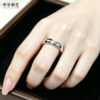 999 Pure Silver Loach Back Shiny Solid Plain Ring