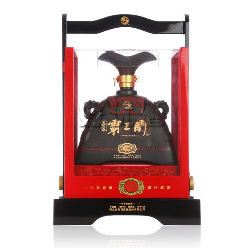石花霸王醉珍藏版20年窖藏高档礼盒70度高度清香型白酒正品包邮 - 图2