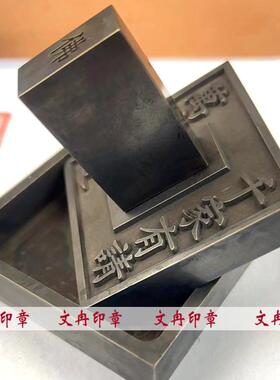 太上老君佛法僧宝雷霆都司千家来