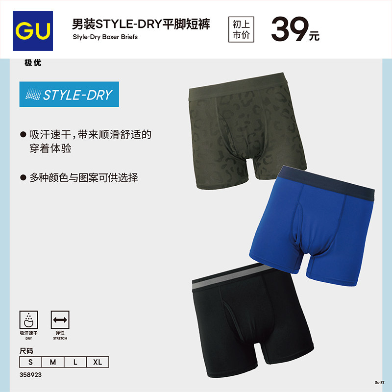 图 3