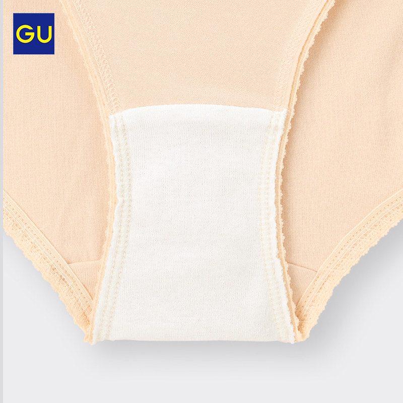 GU极优 女装内裤(6件装) 柔软舒适弹性面料三角内裤348948/351223