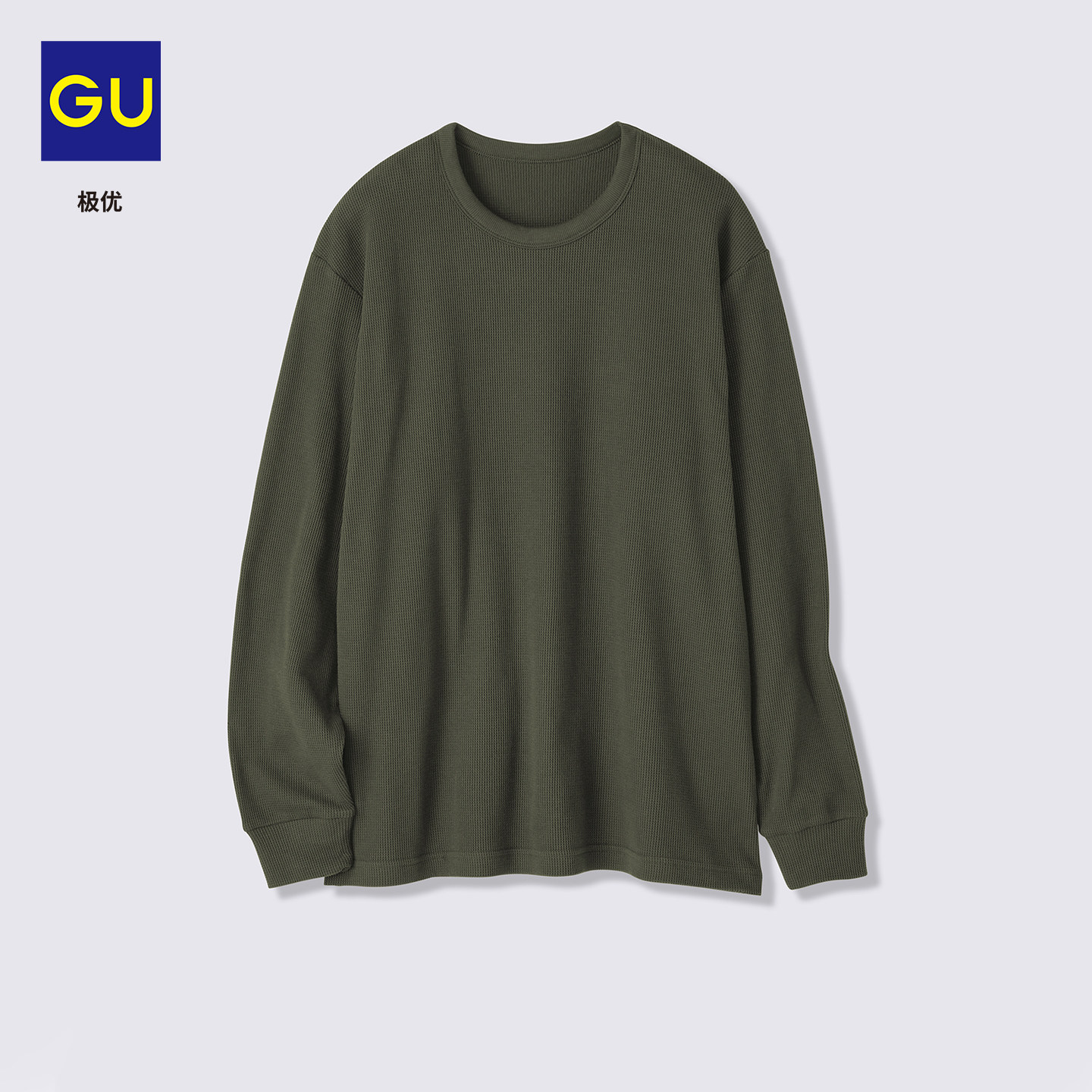 图 5